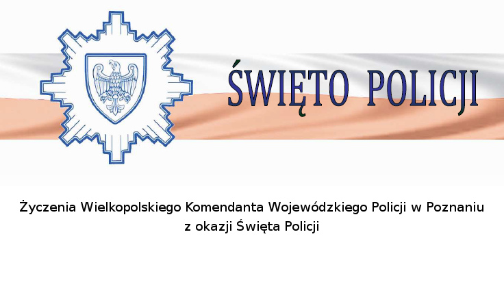 sw-policji-2013-zyczenia