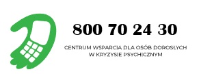 1Linia Wsparcia Psychologicznego dla Funkcjonariuszy i Pracowników Służb Mundurowych, Ratownictwa Medycznego i ich Rodzin