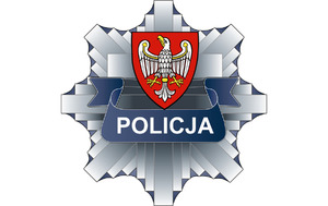 Logotyp KWP w Poznaniu