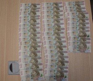 Pieniądze odzyskane przez policjantów z KPP w Gostyniu