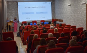 seminarium eksperckie