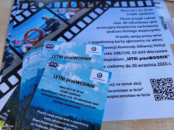ulotki i plakaty reklamujące konkurs