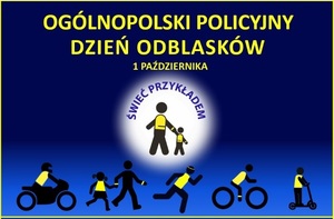 Logo Ogólnopolskiego Policyjnego Dnia Odblasków