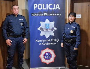 Dwoje policjantów