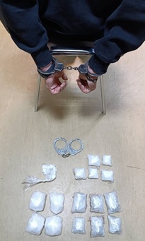 zatrzymany i narkotyki