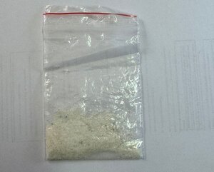 zabezpieczone narkotyki