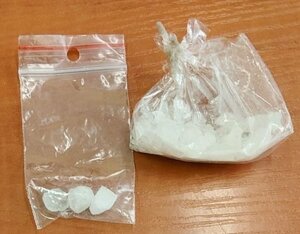 zabezpieczone narkotyki