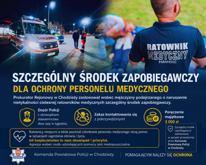 policjanci i ratownicy medyczni